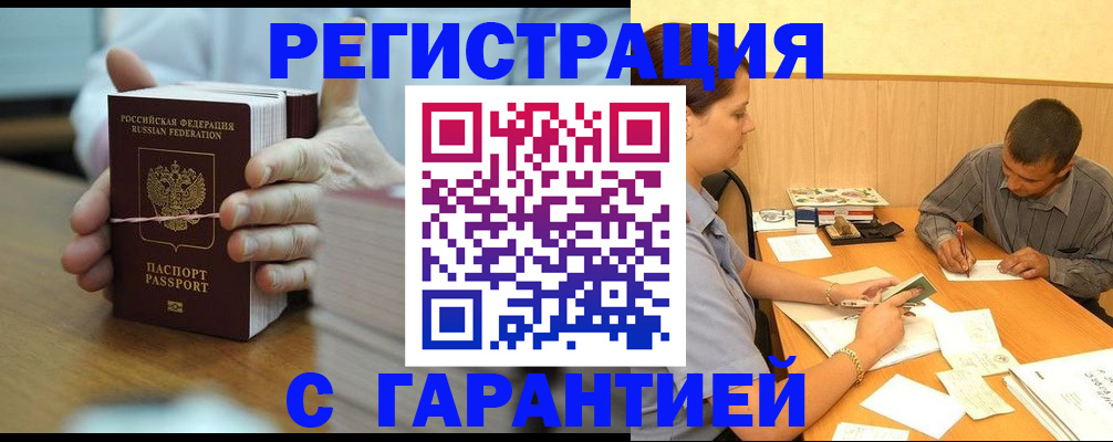 форма 3 в Владимире